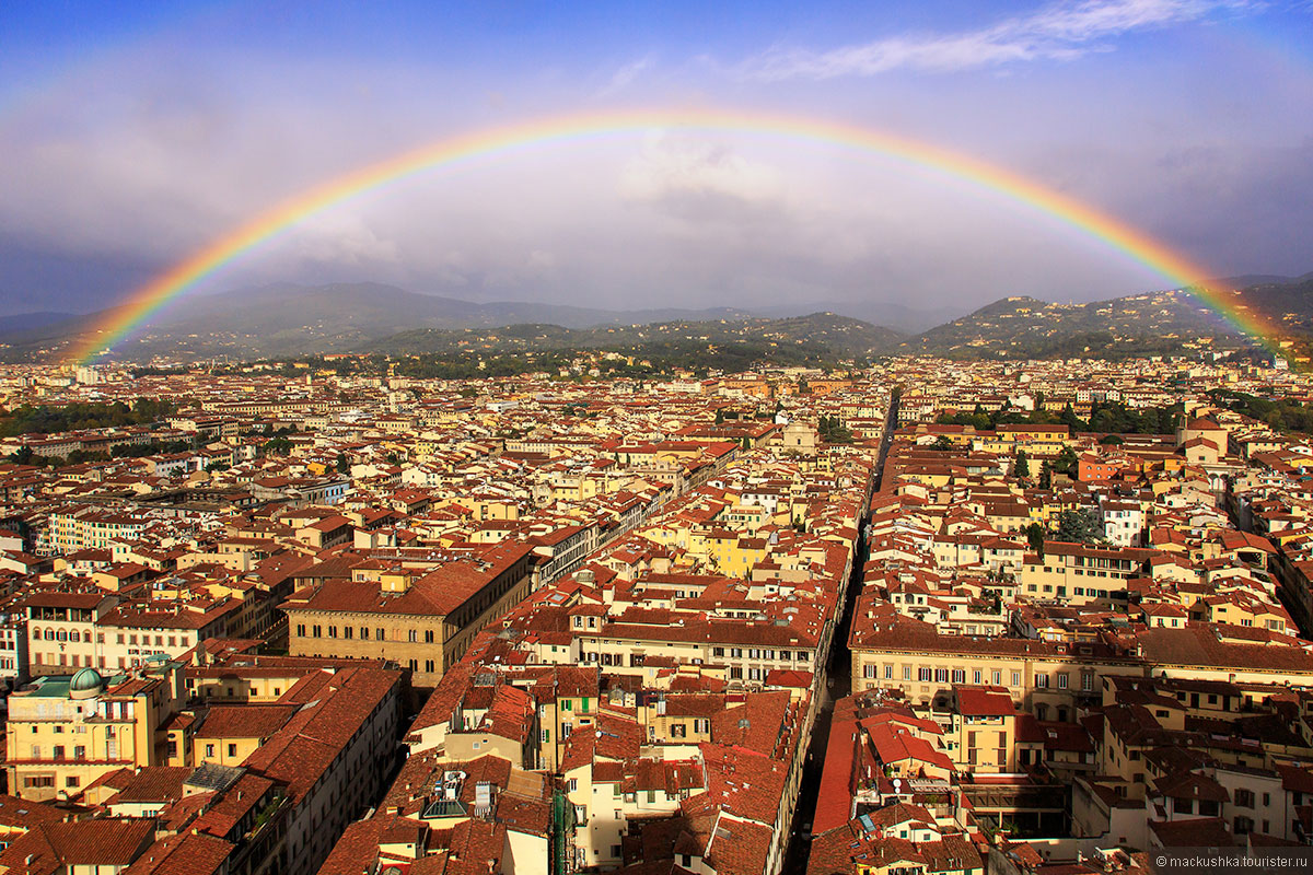 Firenze